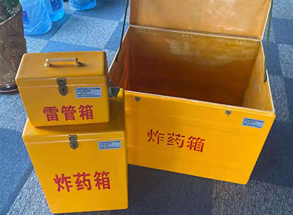双河爆破器材仓库储存规模全解析