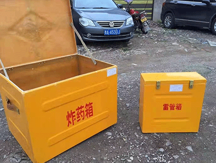 双河为什么这对“搭档”必须永远分开？